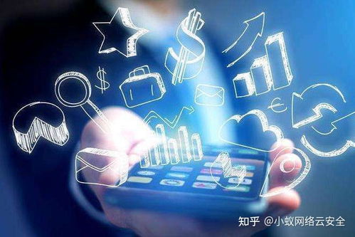 快速解决服务器被DDoS恶意攻击的应对策略及高防IP试用的适用行业